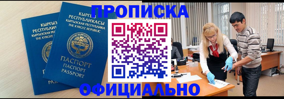 форма 3 в Калязине